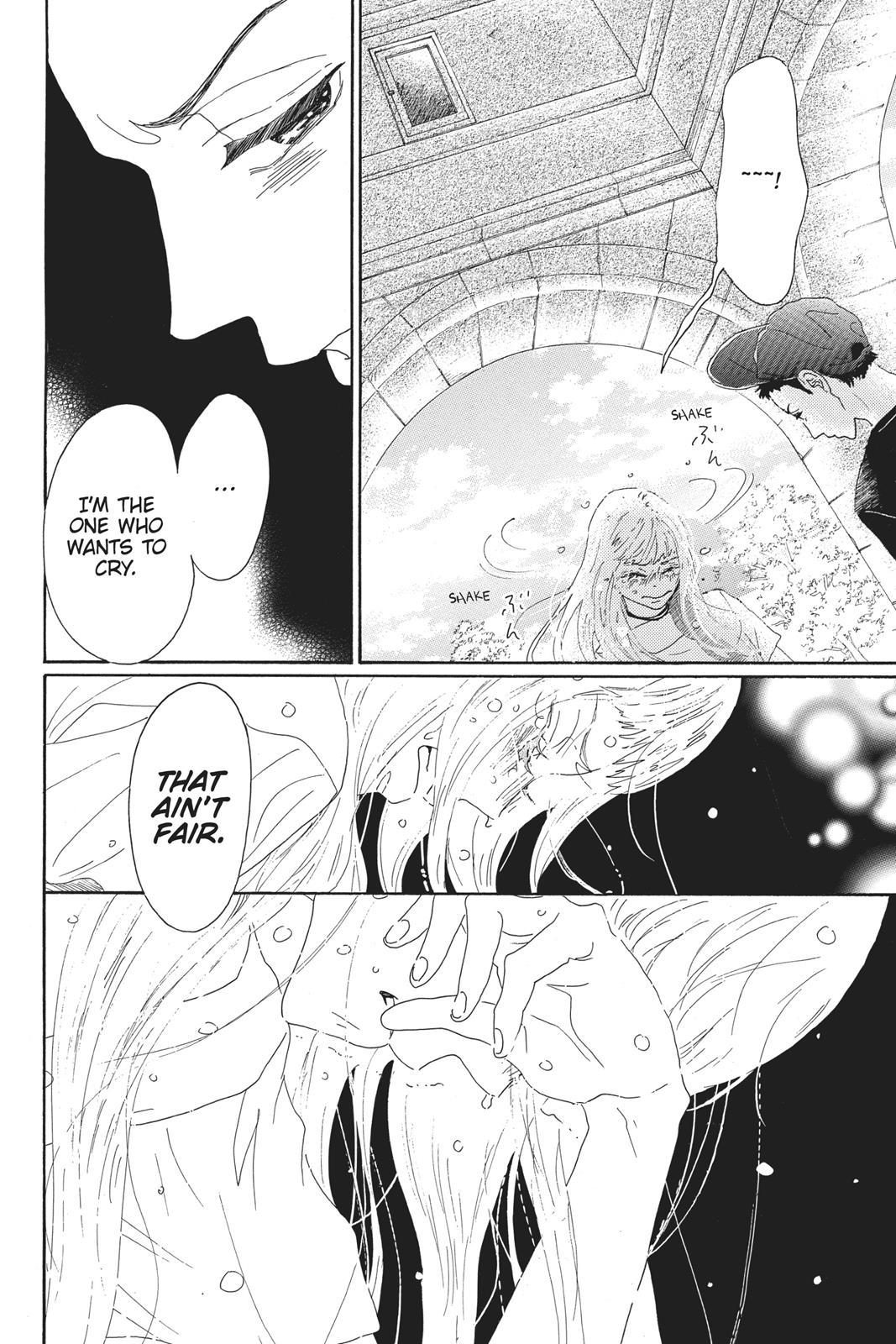 Oboreru Knife Chapter 53 page 23 - Chapter 53
