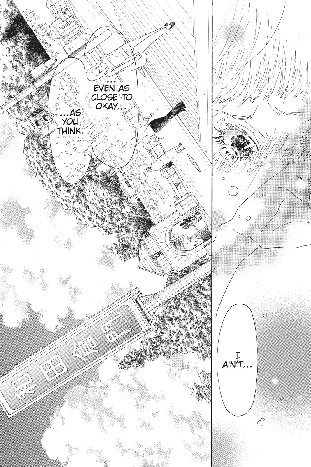 Oboreru Knife Chapter 53 page 25 - Chapter 53