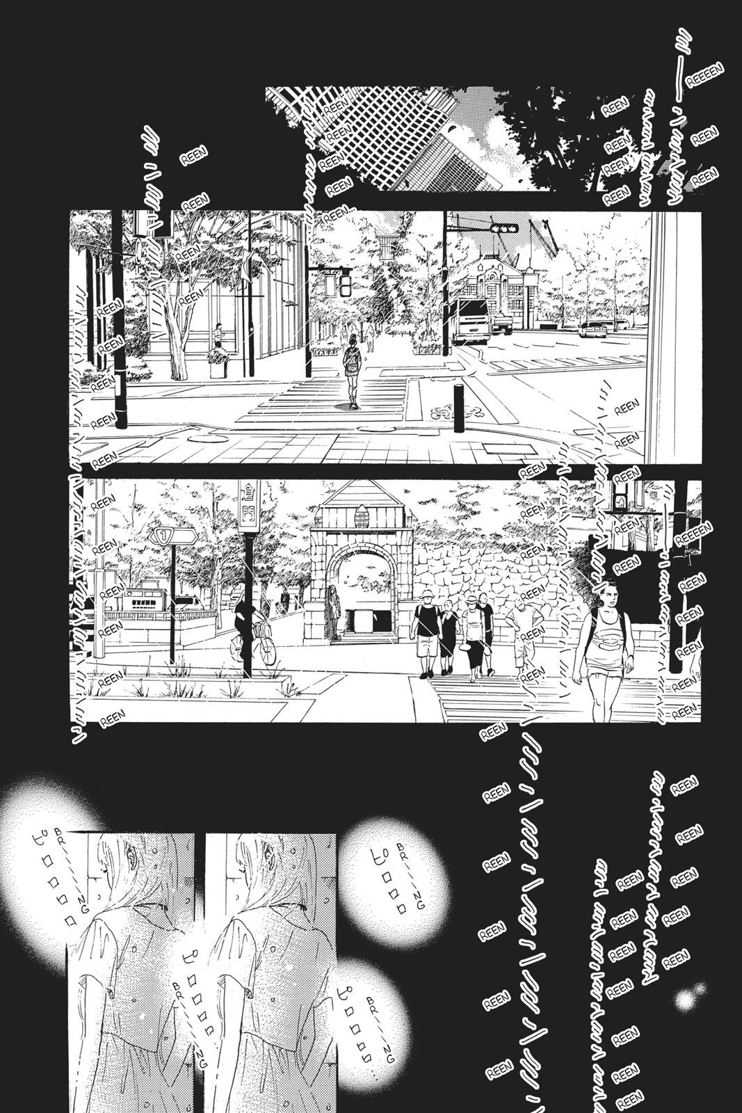 Oboreru Knife Chapter 53 page 26 - Chapter 53