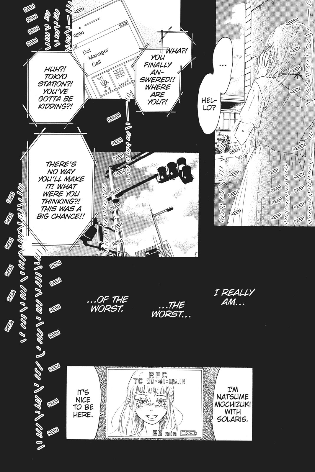Oboreru Knife Chapter 53 page 27 - Chapter 53