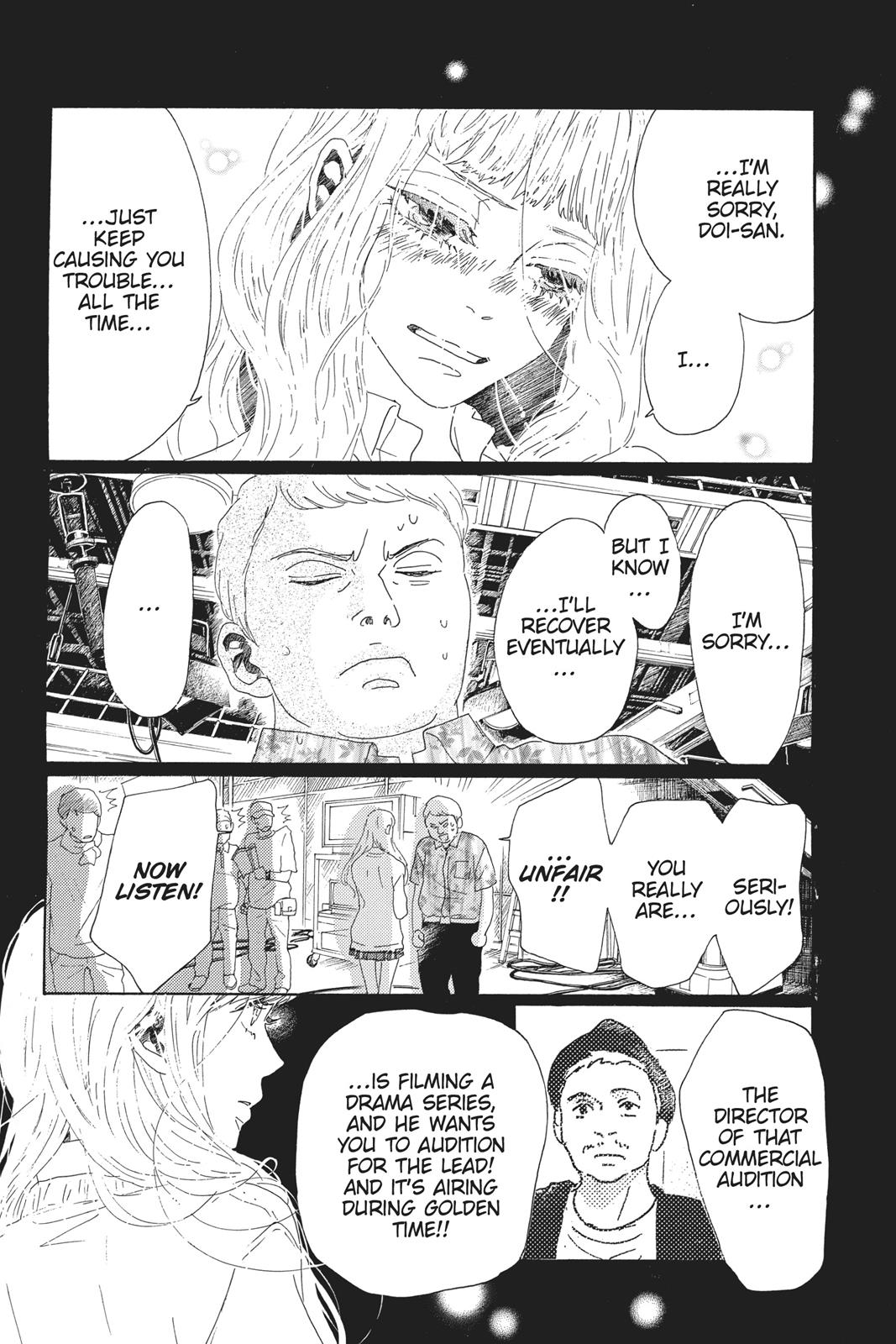 Oboreru Knife Chapter 53 page 33 - Chapter 53