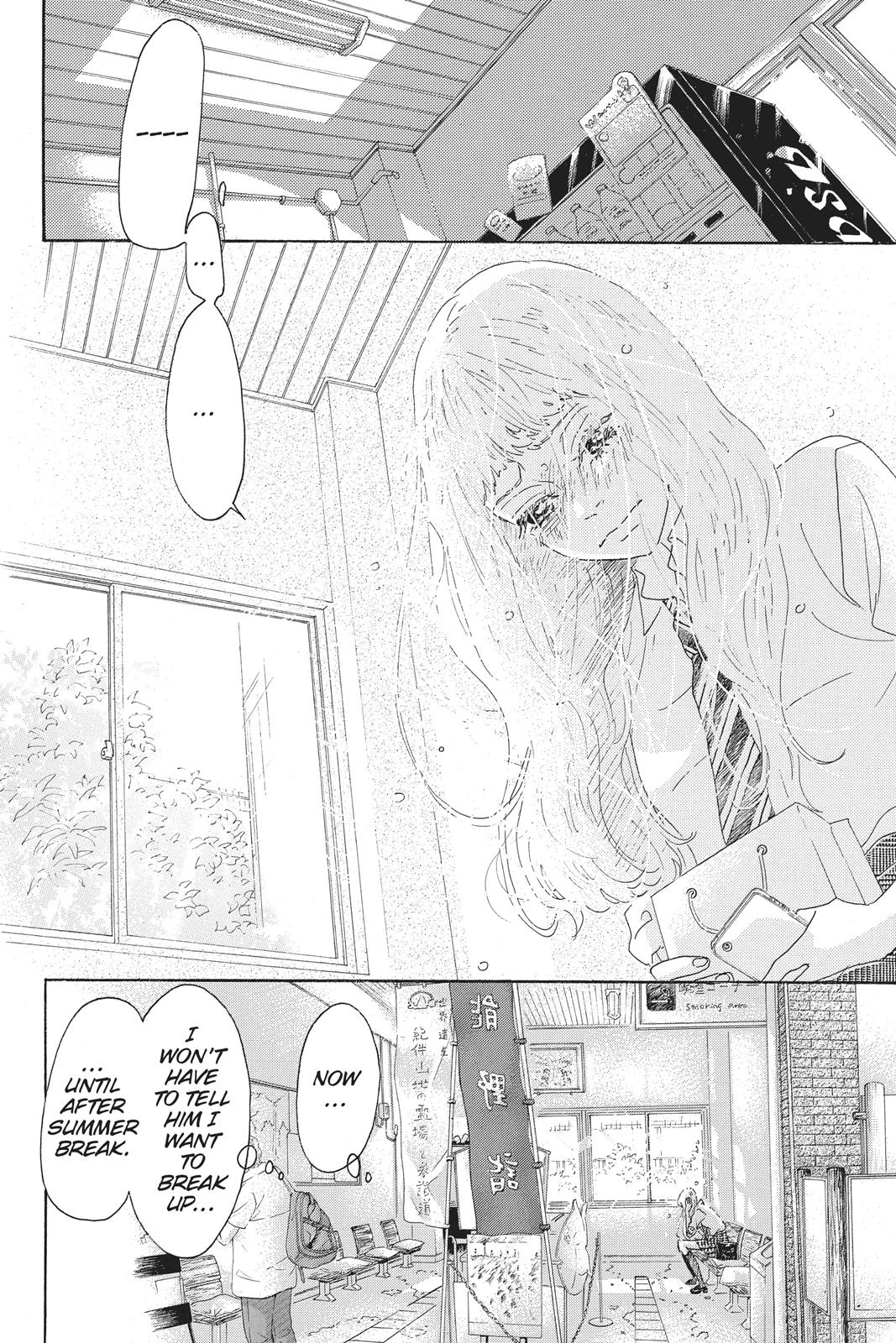 Oboreru Knife Chapter 53 page 4 - Chapter 53