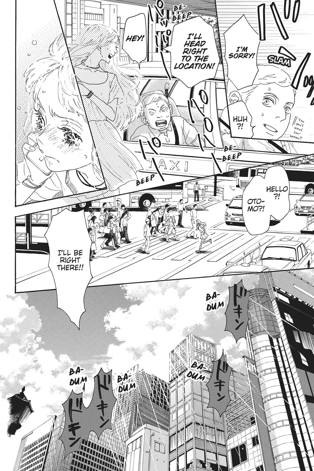 Oboreru Knife Chapter 53 page 8 - Chapter 53