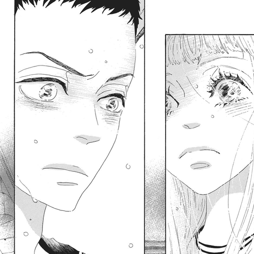 Oboreru Knife Chapter 53 cover