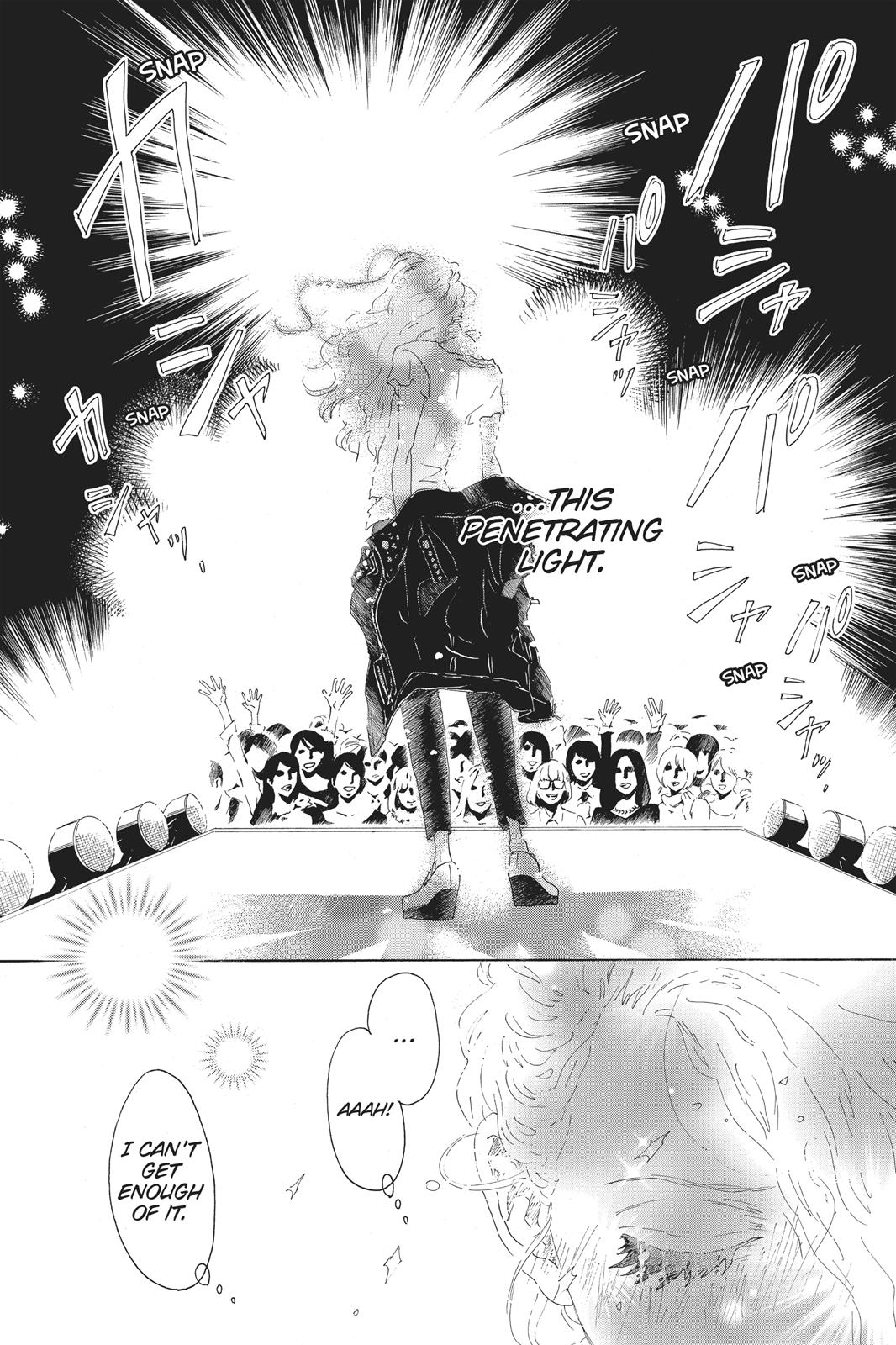 Oboreru Knife Chapter 54 page 11 - Chapter 54