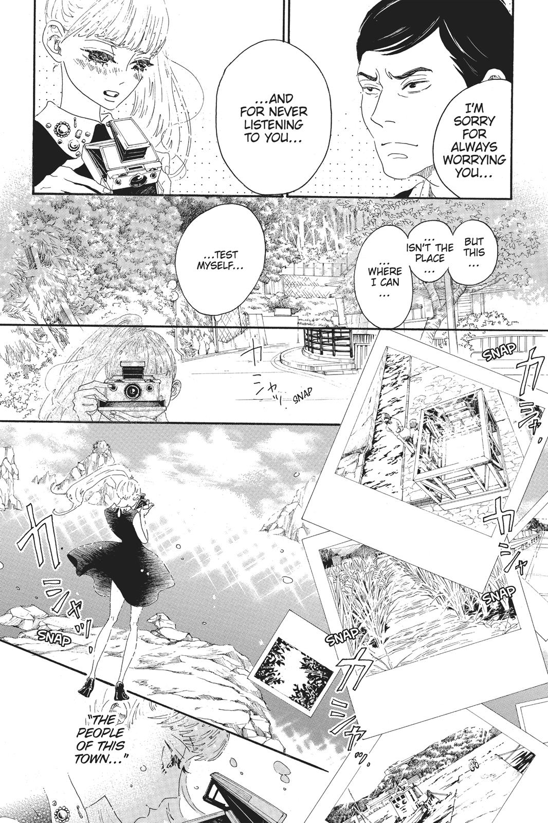 Oboreru Knife Chapter 54 page 13 - Chapter 54