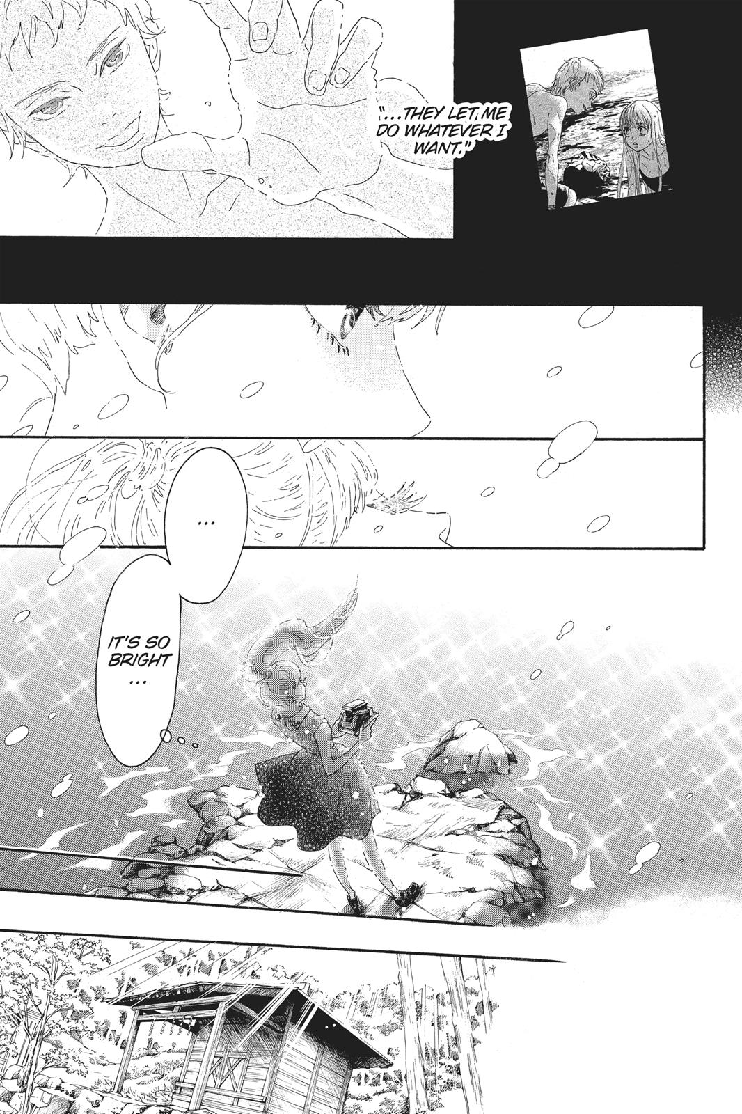 Oboreru Knife Chapter 54 page 14 - Chapter 54