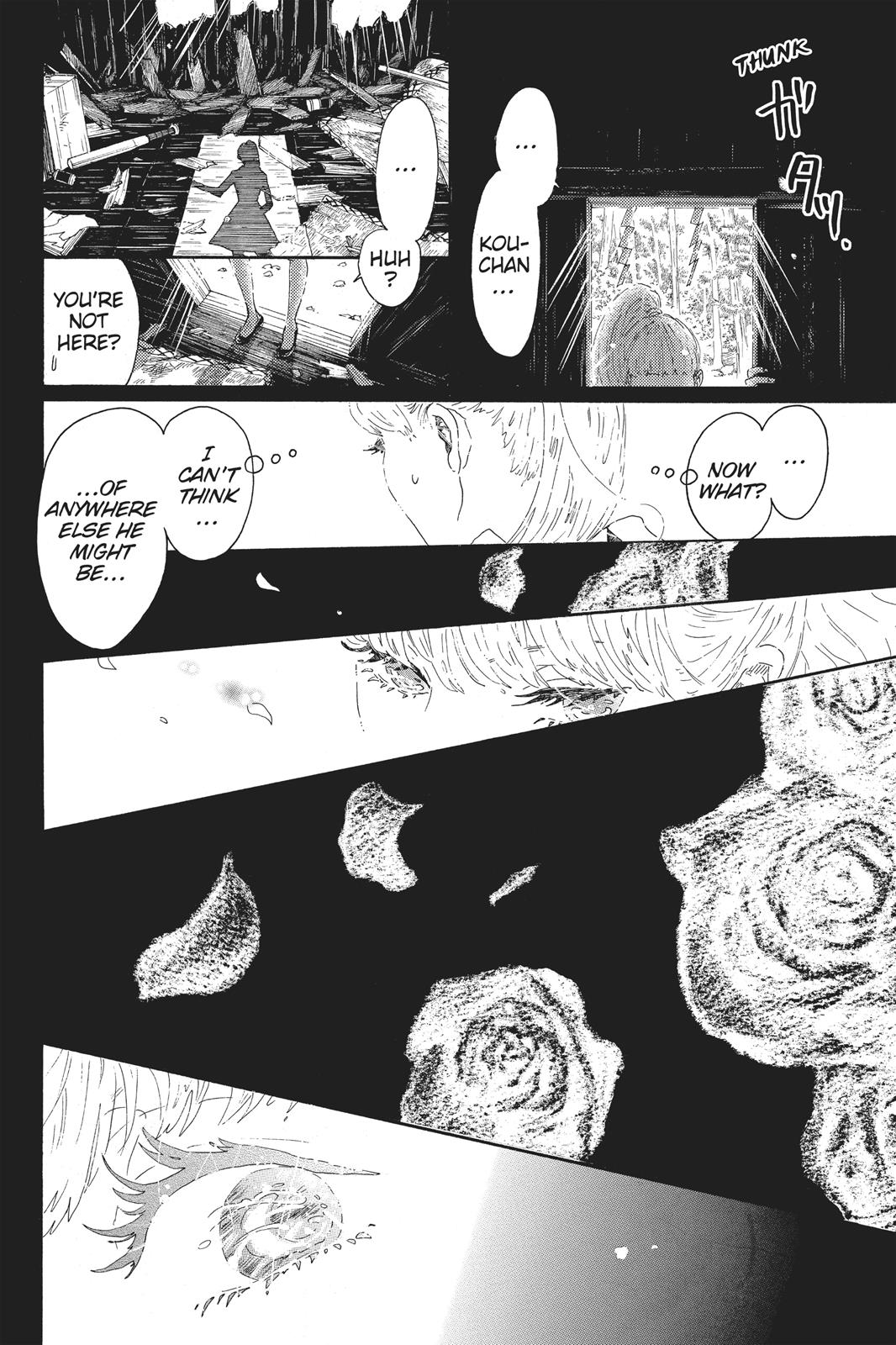 Oboreru Knife Chapter 54 page 15 - Chapter 54