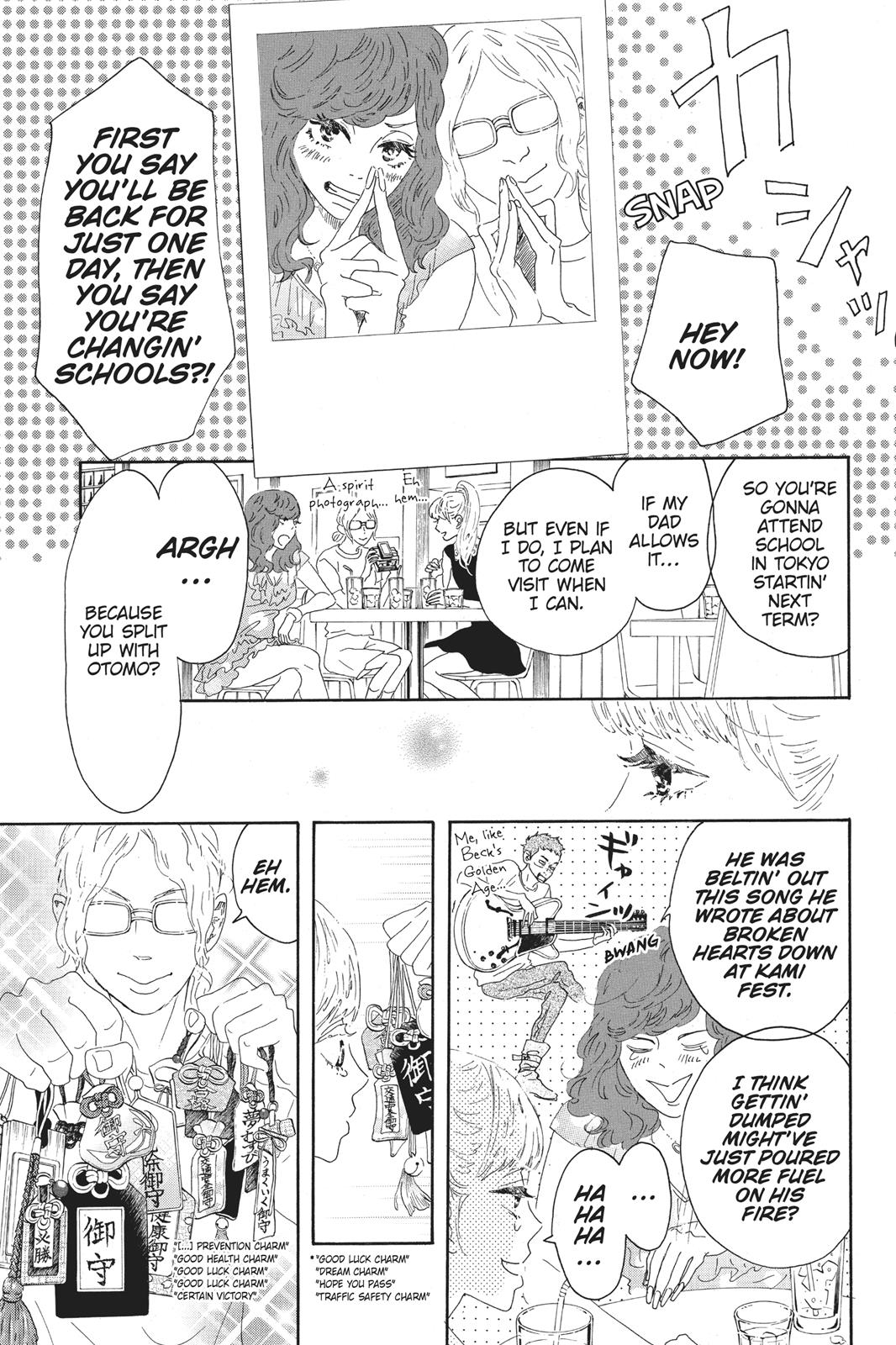 Oboreru Knife Chapter 54 page 20 - Chapter 54