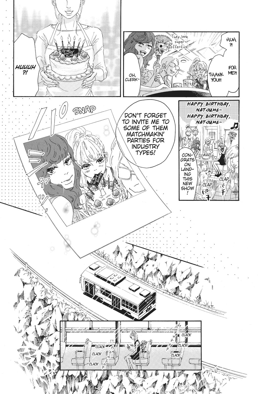 Oboreru Knife Chapter 54 page 21 - Chapter 54