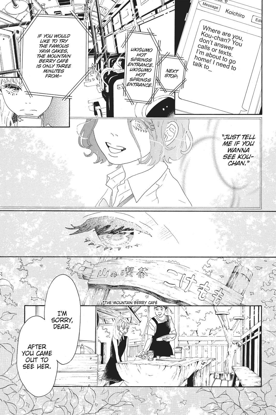 Oboreru Knife Chapter 54 page 22 - Chapter 54