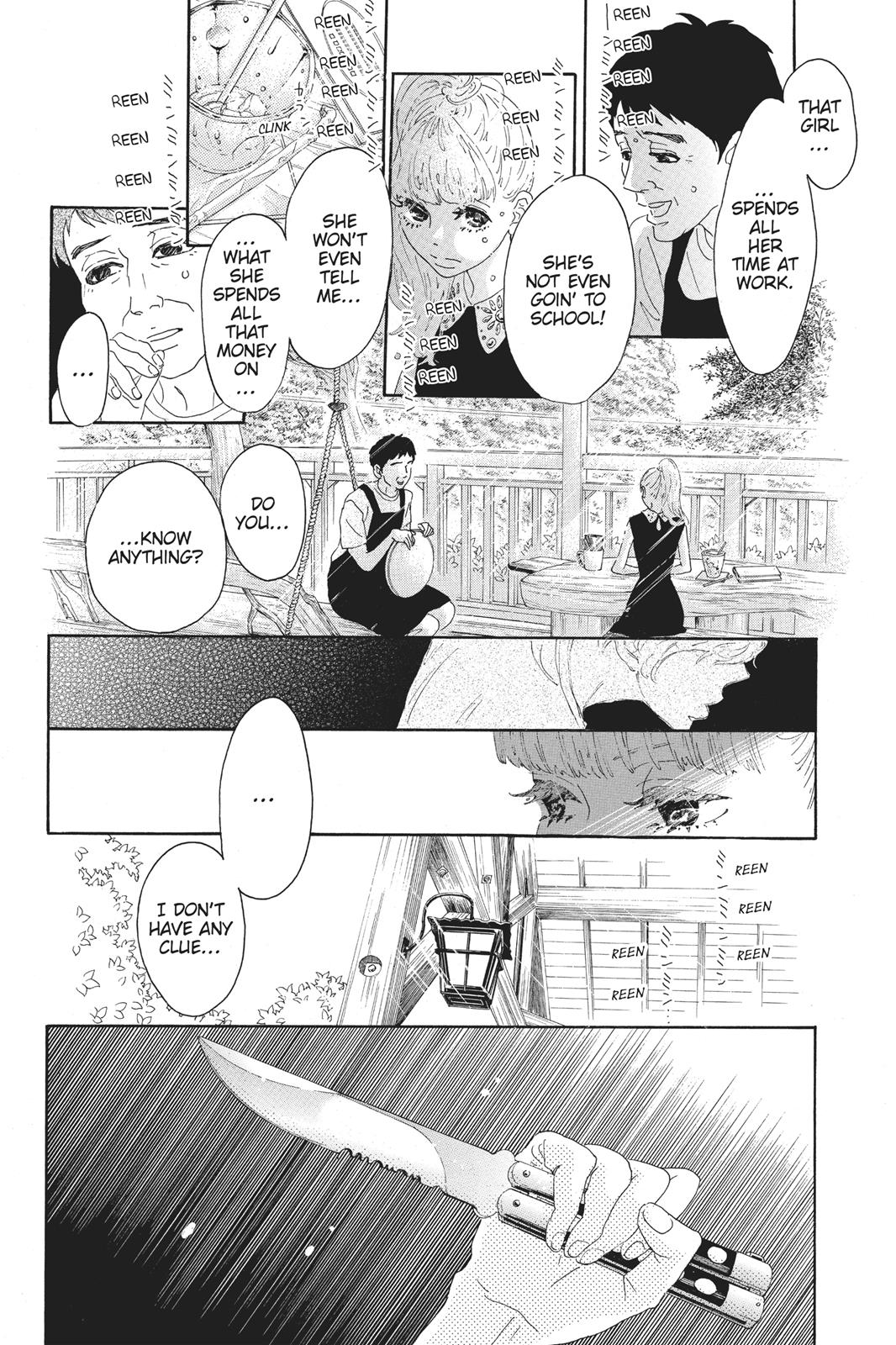Oboreru Knife Chapter 54 page 23 - Chapter 54