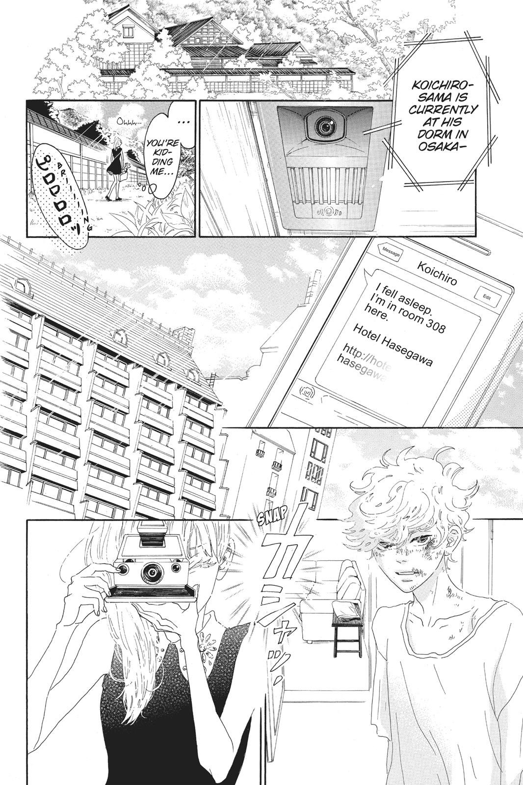 Oboreru Knife Chapter 54 page 25 - Chapter 54
