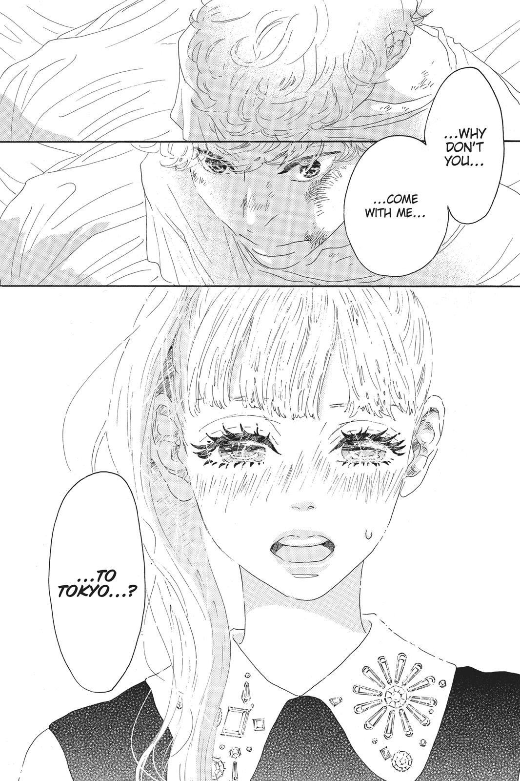 Oboreru Knife Chapter 54 page 27 - Chapter 54