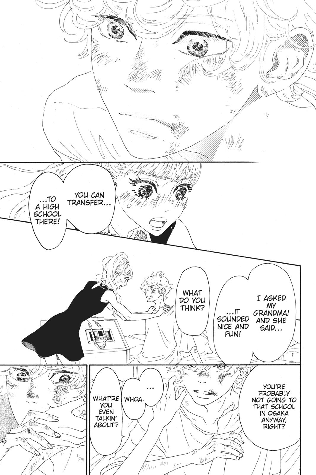 Oboreru Knife Chapter 54 page 28 - Chapter 54