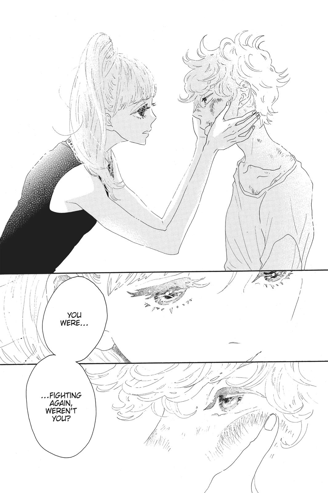 Oboreru Knife Chapter 54 page 29 - Chapter 54