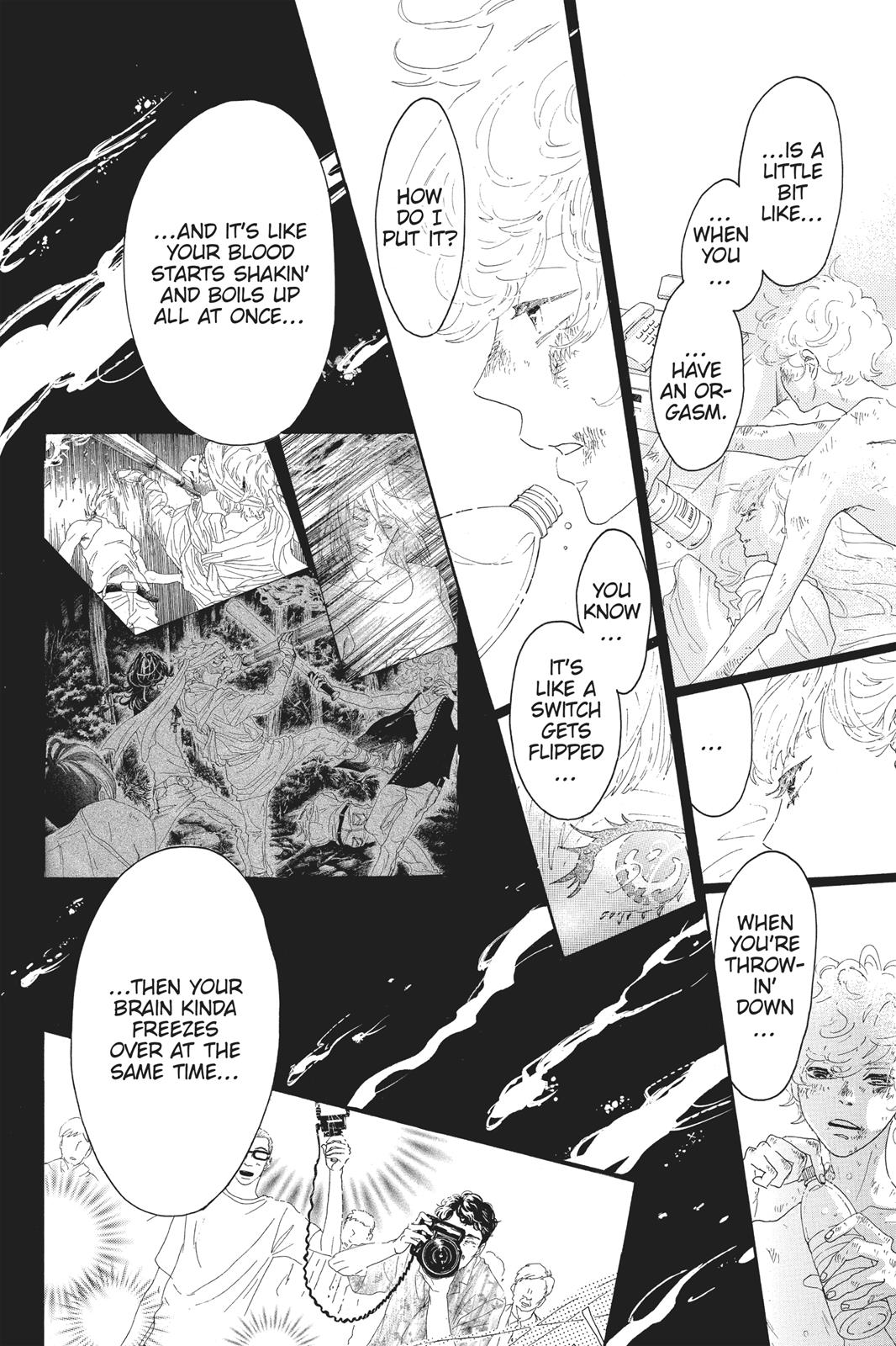 Oboreru Knife Chapter 54 page 37 - Chapter 54