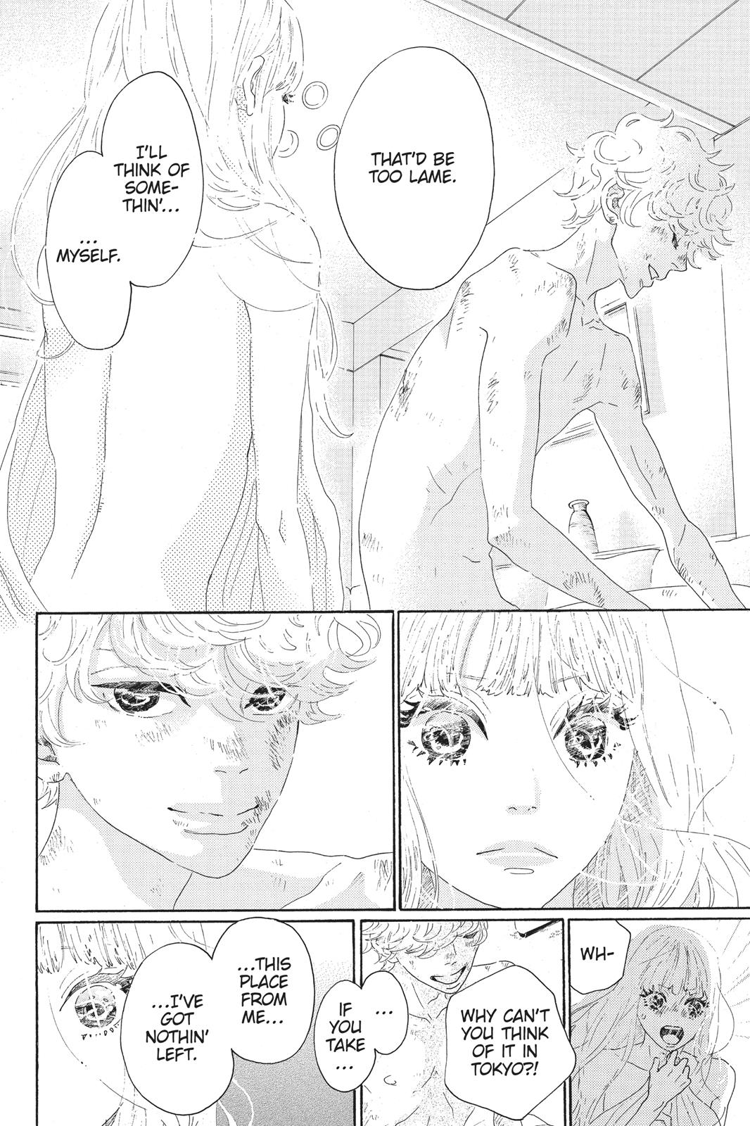Oboreru Knife Chapter 54 page 40 - Chapter 54