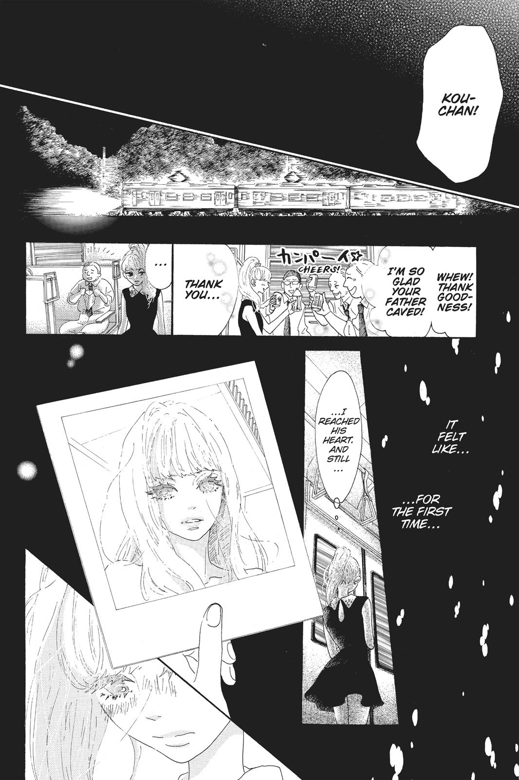 Oboreru Knife Chapter 54 page 42 - Chapter 54