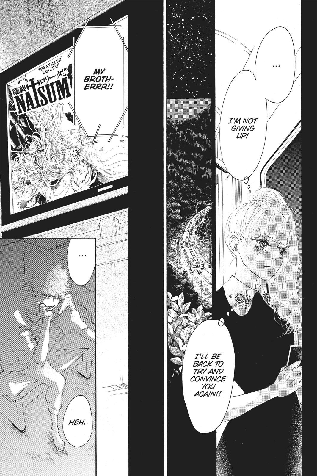 Oboreru Knife Chapter 54 page 43 - Chapter 54