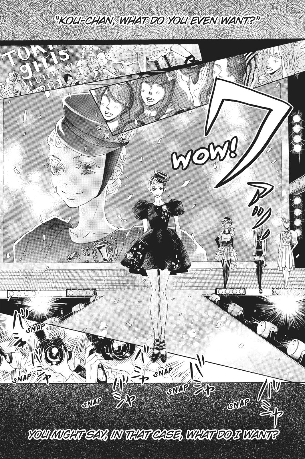 Oboreru Knife Chapter 54 page 8 - Chapter 54
