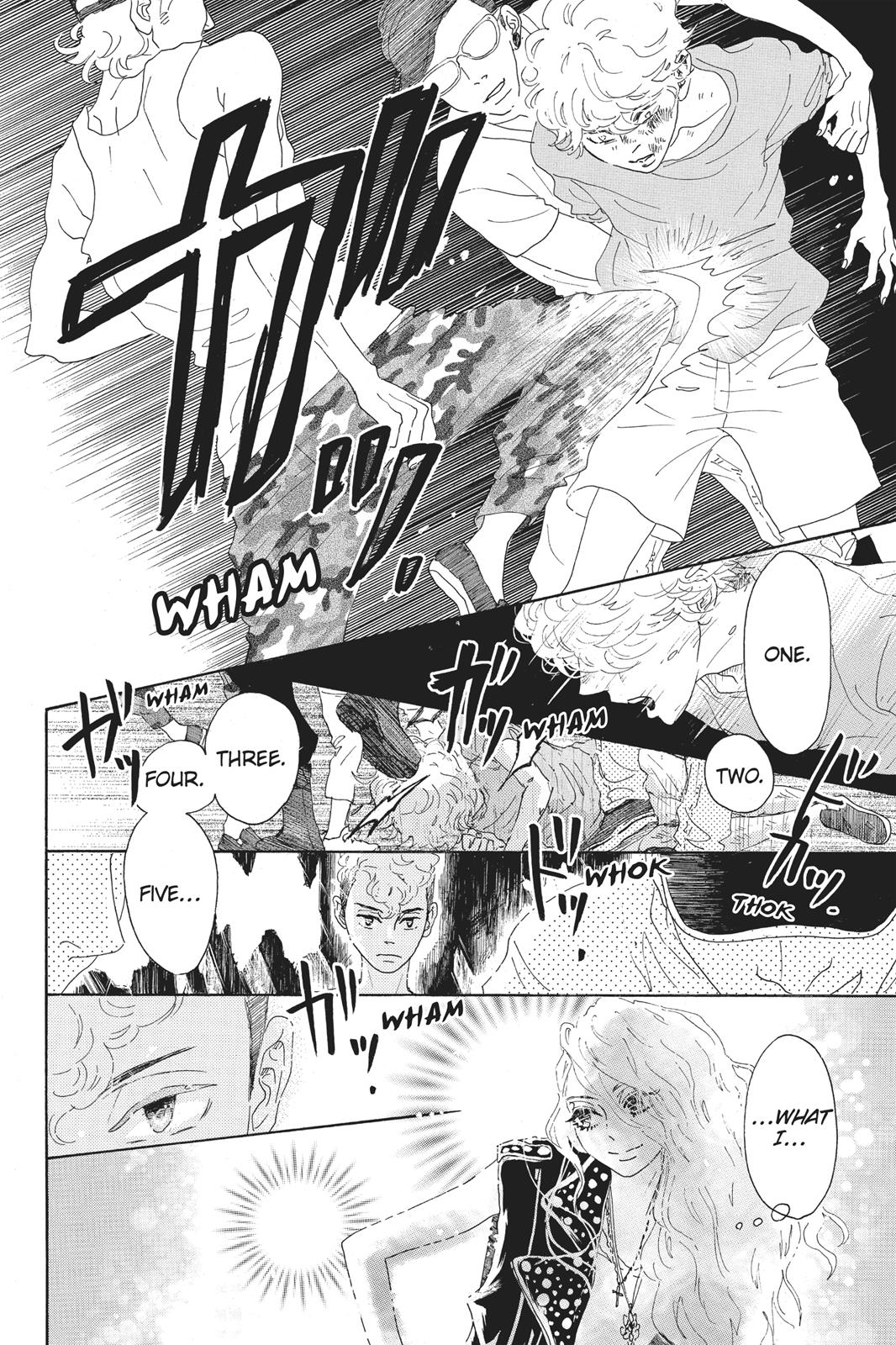 Oboreru Knife Chapter 54 page 9 - Chapter 54