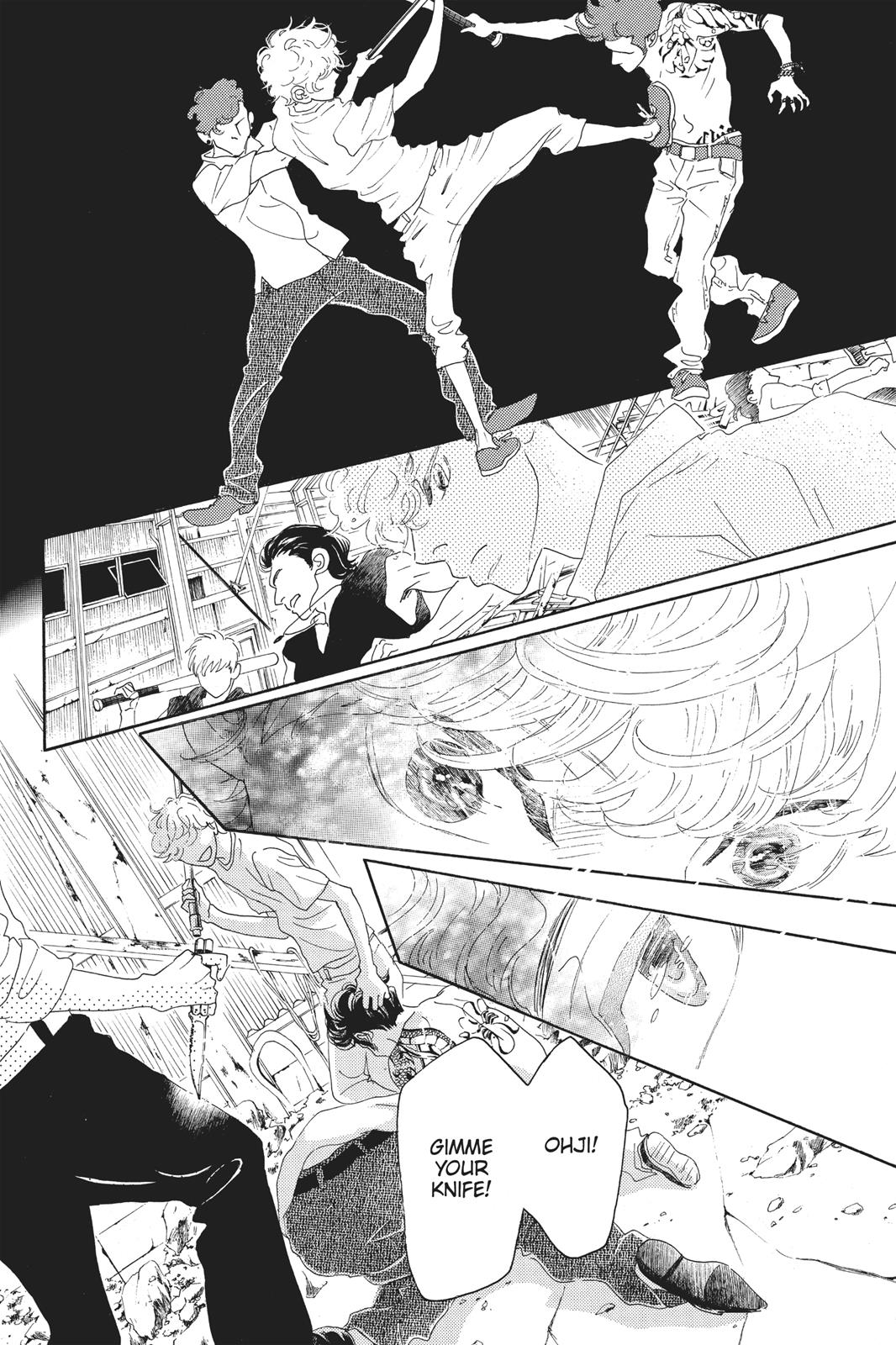 Oboreru Knife Chapter 55 page 10 - Chapter 55