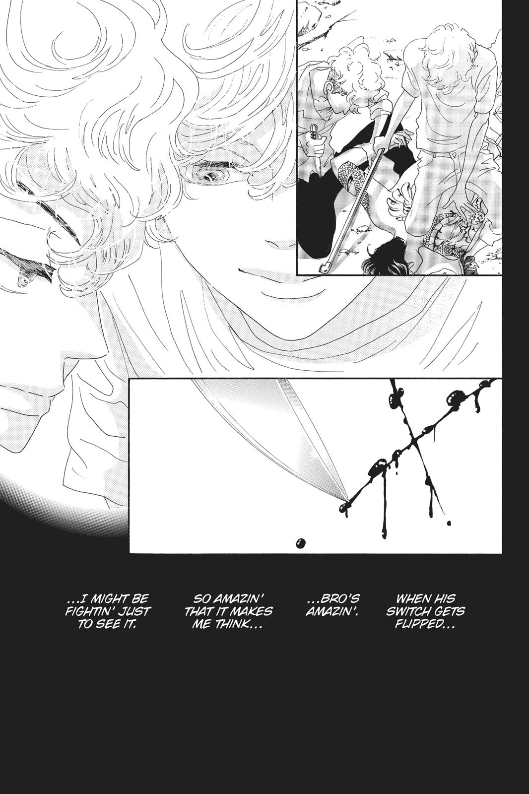 Oboreru Knife Chapter 55 page 11 - Chapter 55