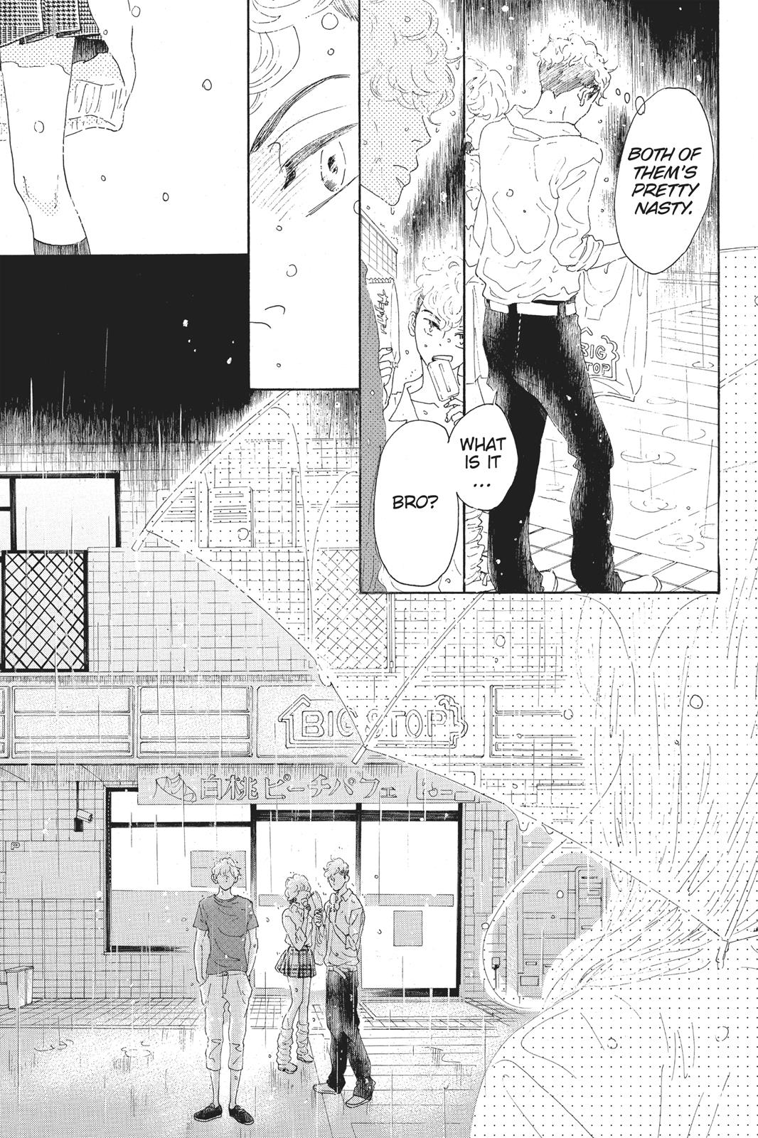 Oboreru Knife Chapter 55 page 13 - Chapter 55