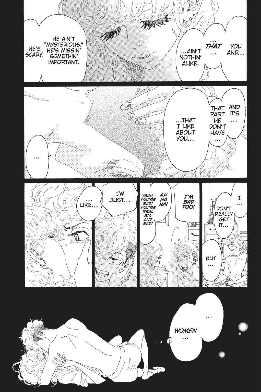 Oboreru Knife Chapter 55 page 17 - Chapter 55