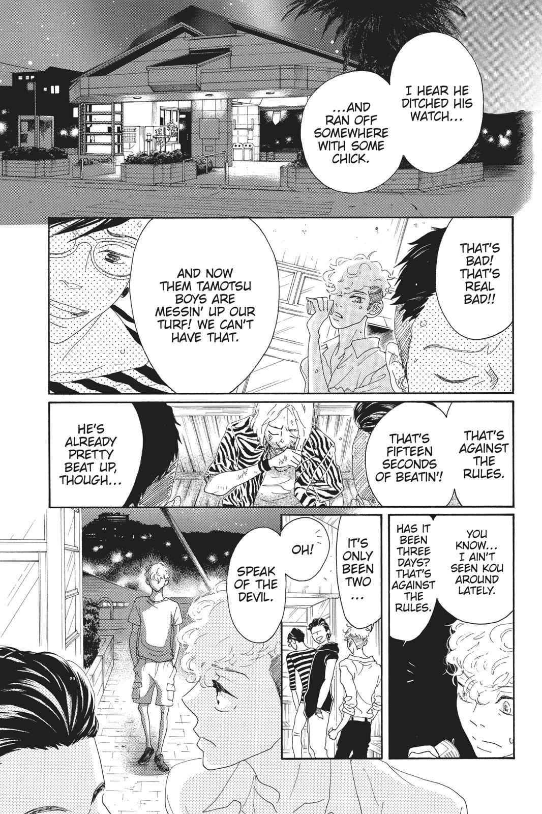 Oboreru Knife Chapter 55 page 19 - Chapter 55