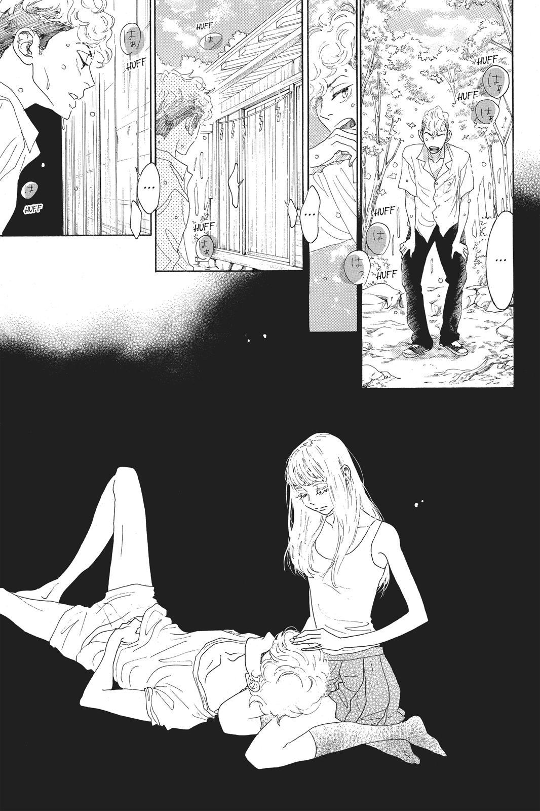 Oboreru Knife Chapter 55 page 27 - Chapter 55