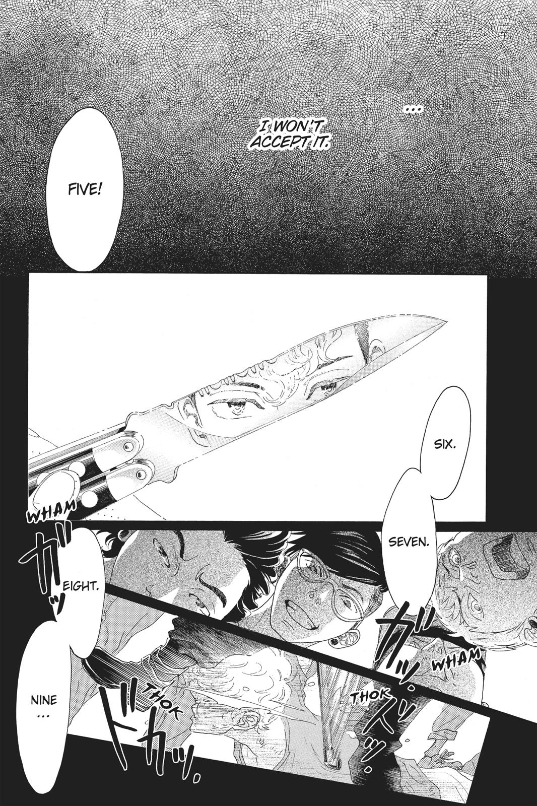 Oboreru Knife Chapter 55 page 30 - Chapter 55
