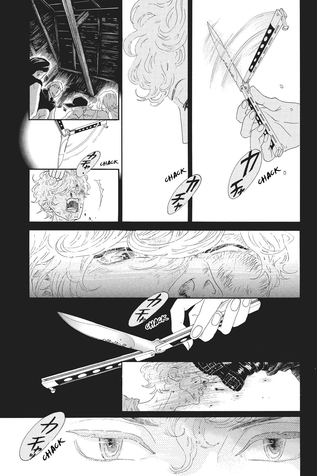 Oboreru Knife Chapter 55 page 31 - Chapter 55