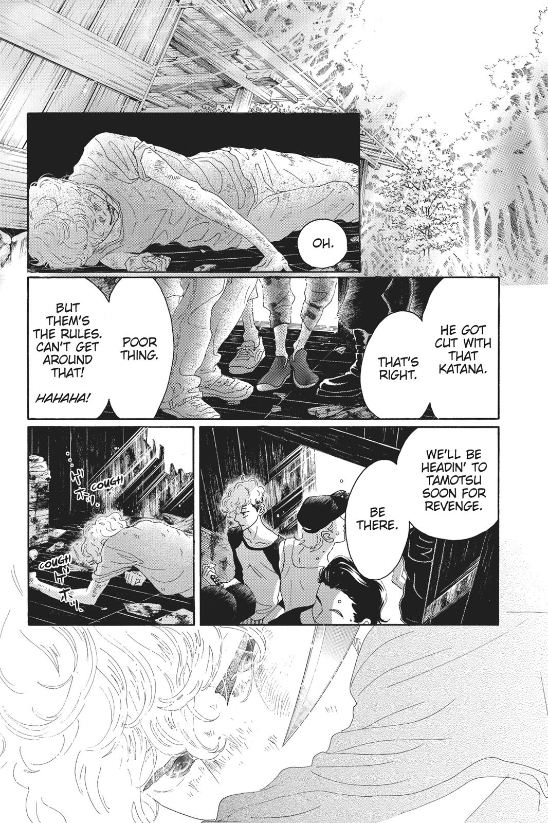 Oboreru Knife Chapter 55 page 32 - Chapter 55