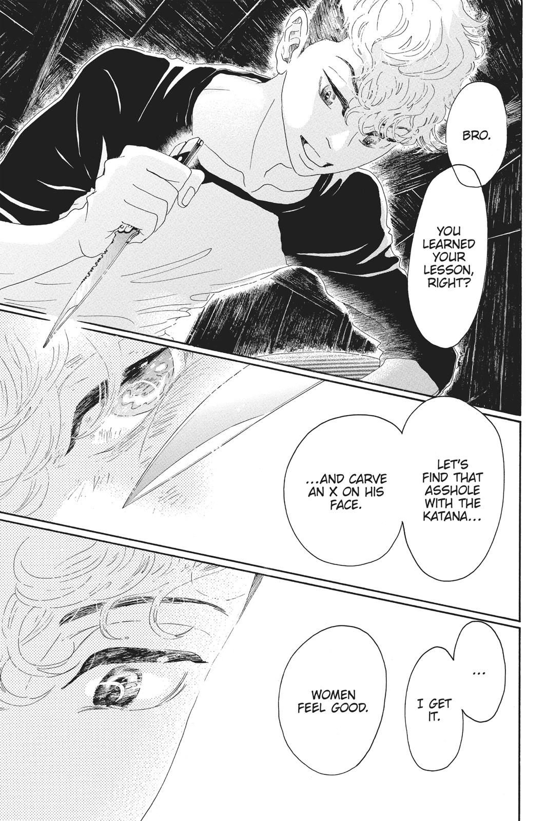 Oboreru Knife Chapter 55 page 33 - Chapter 55
