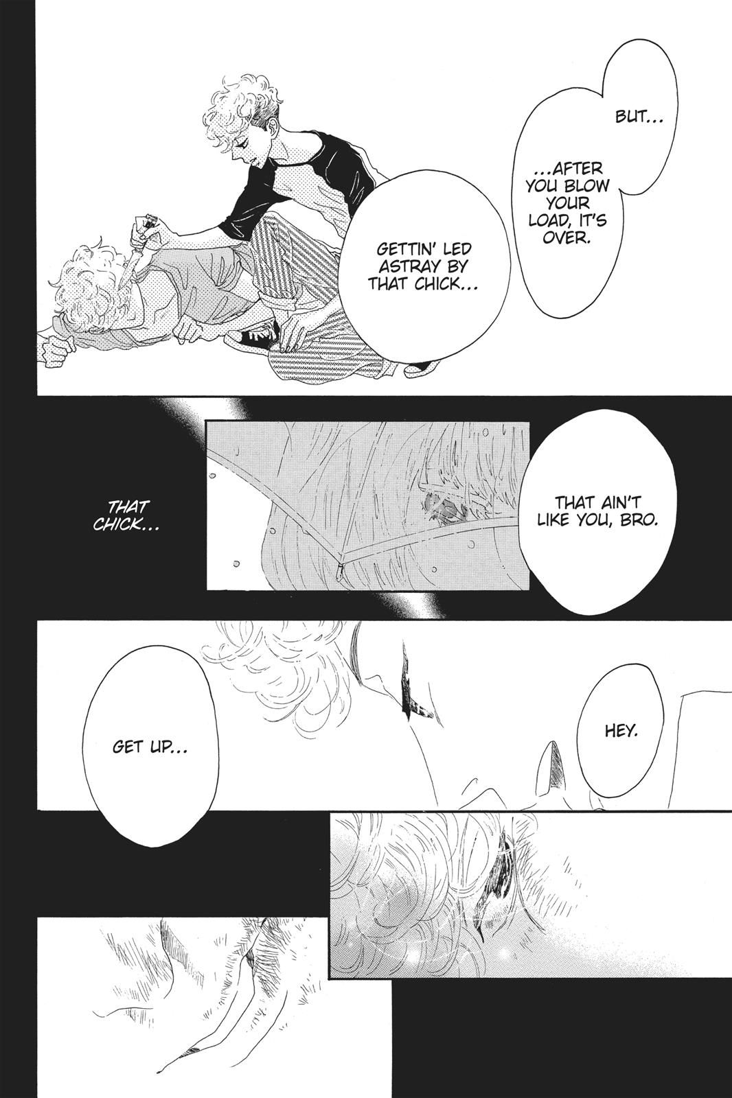 Oboreru Knife Chapter 55 page 34 - Chapter 55