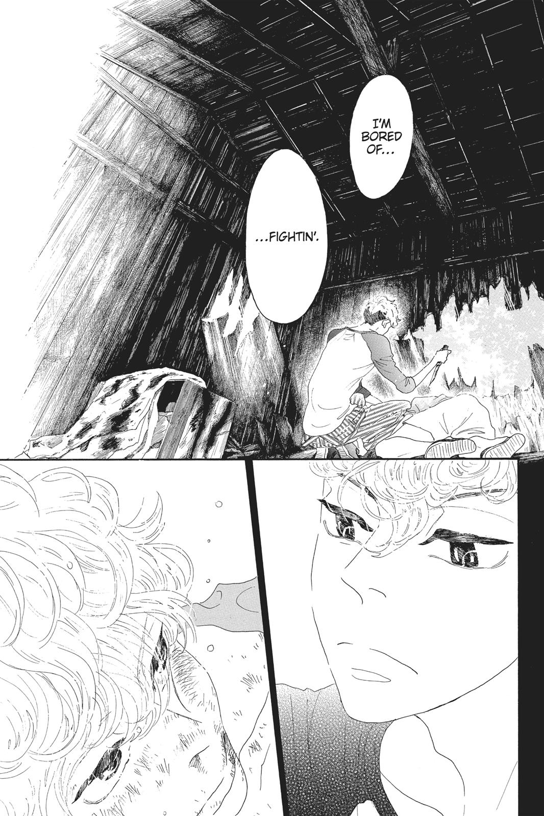 Oboreru Knife Chapter 55 page 35 - Chapter 55
