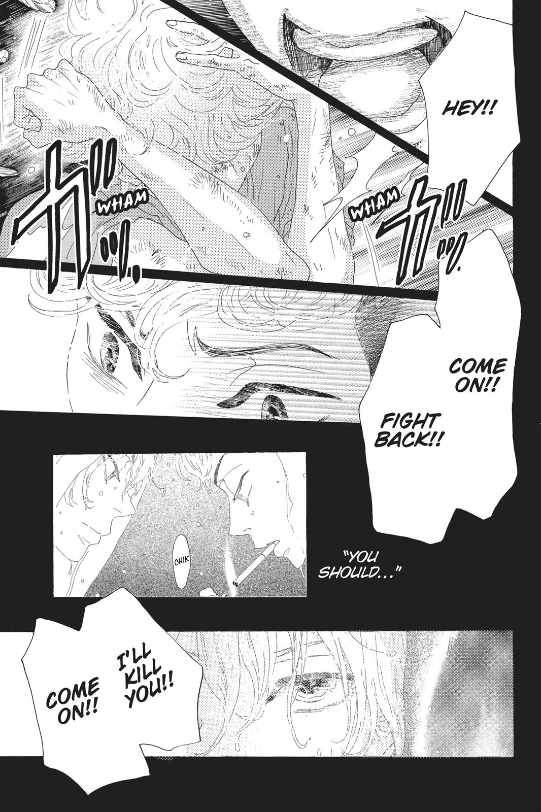 Oboreru Knife Chapter 55 page 37 - Chapter 55