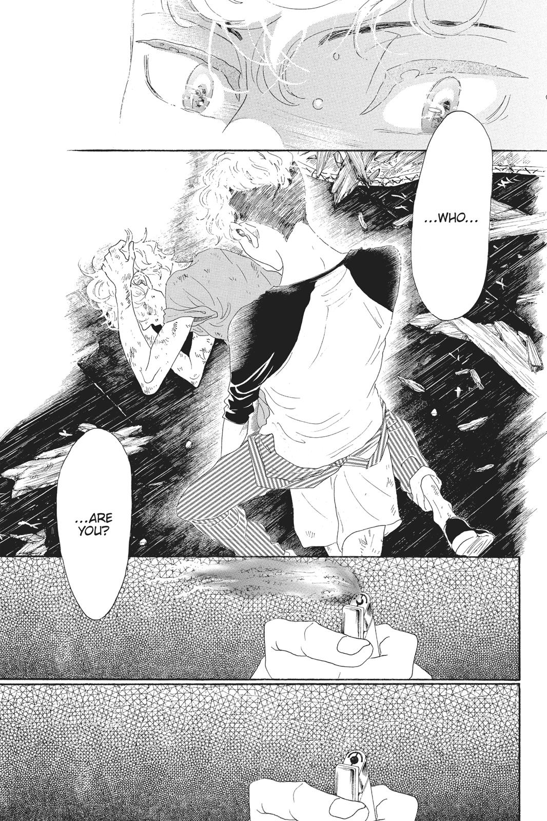 Oboreru Knife Chapter 55 page 39 - Chapter 55
