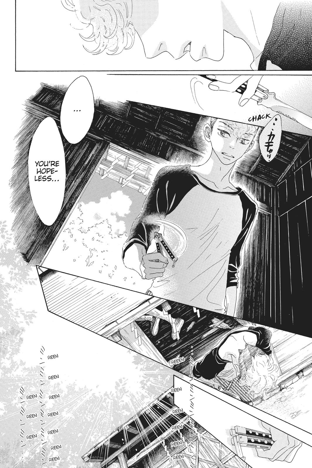 Oboreru Knife Chapter 55 page 40 - Chapter 55