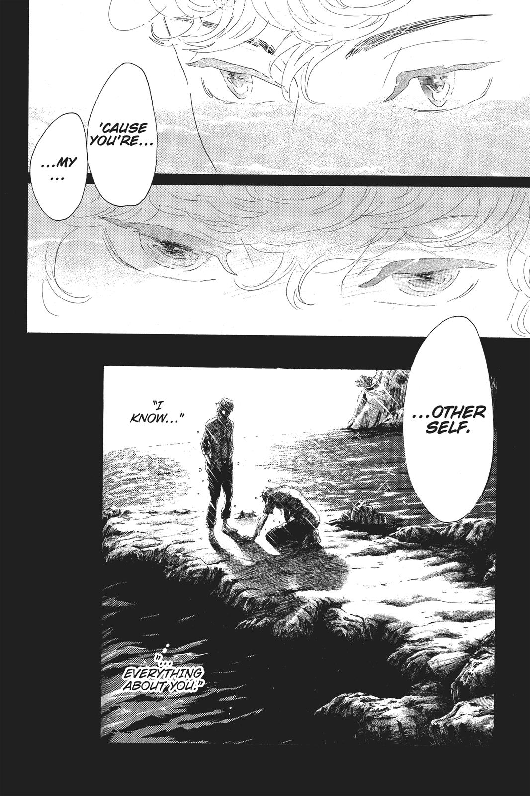 Oboreru Knife Chapter 55 page 8 - Chapter 55