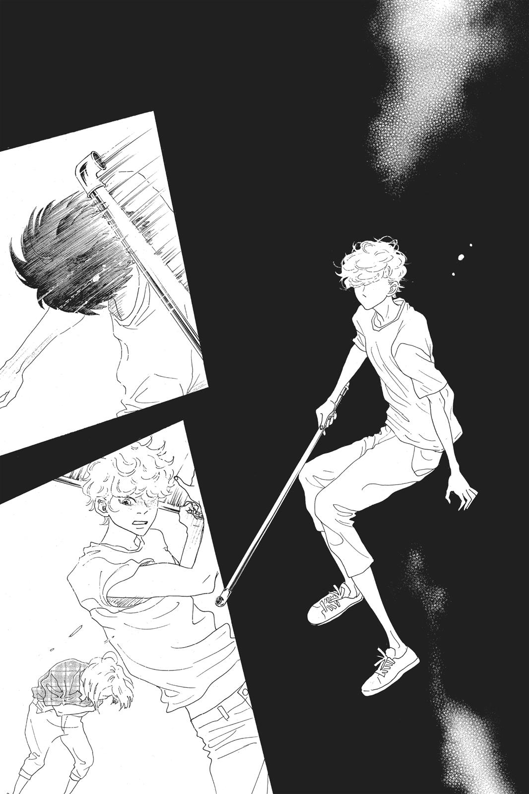 Oboreru Knife Chapter 55 page 9 - Chapter 55