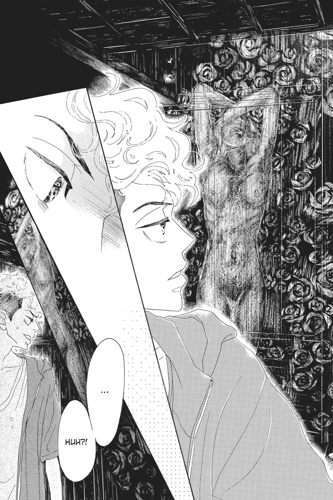 Oboreru Knife Chapter 56 page 10 - Chapter 56
