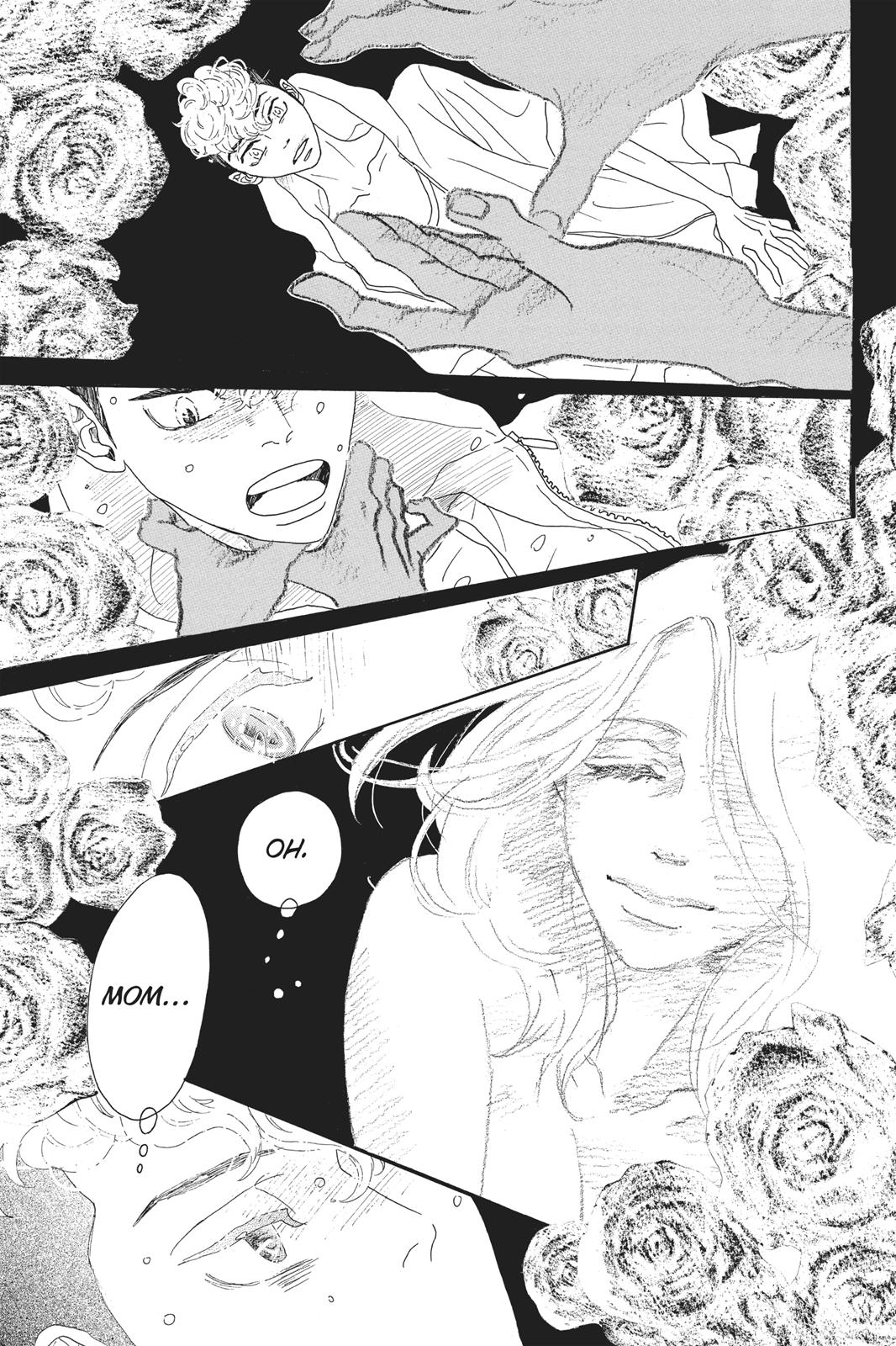 Oboreru Knife Chapter 56 page 12 - Chapter 56