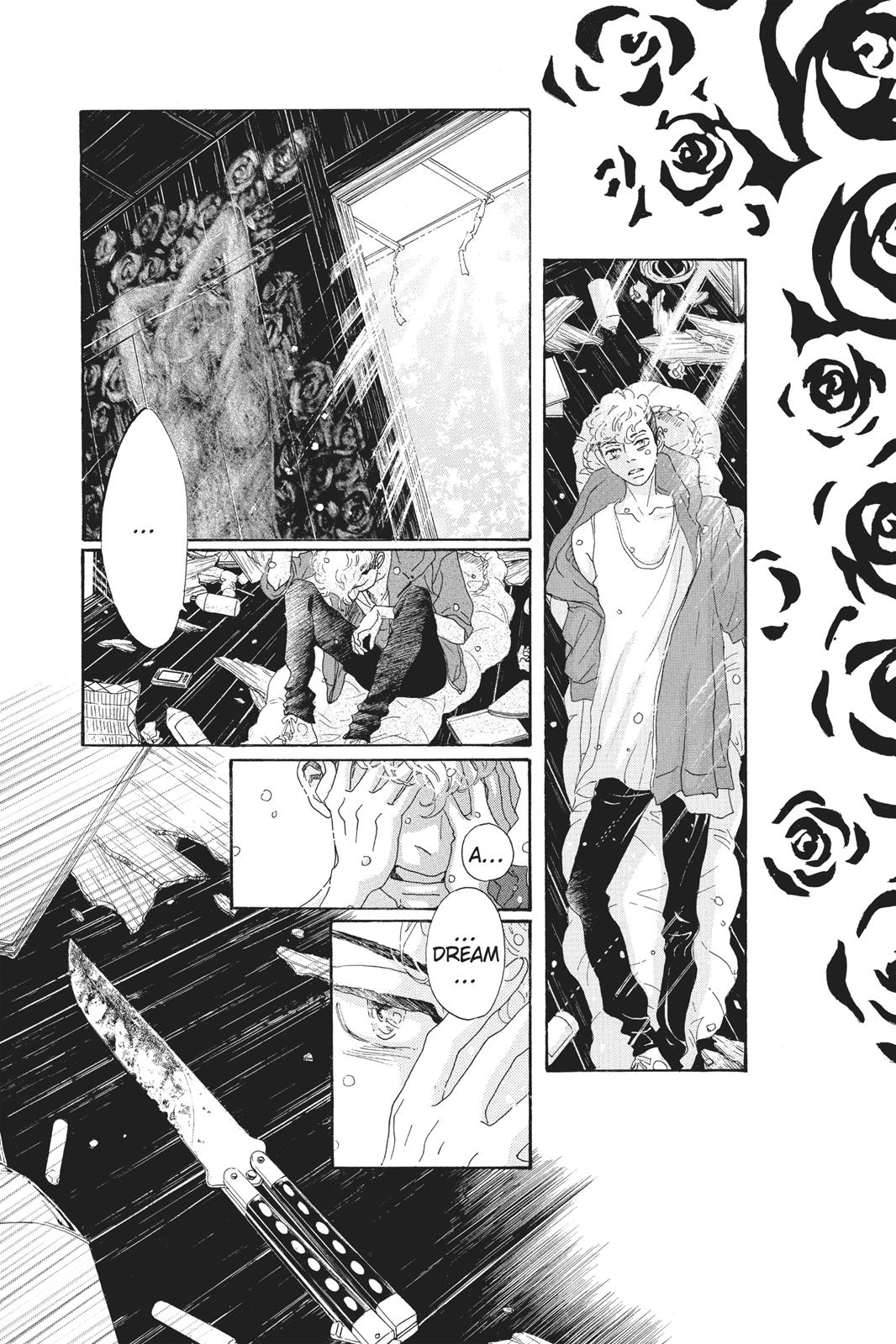 Oboreru Knife Chapter 56 page 14 - Chapter 56