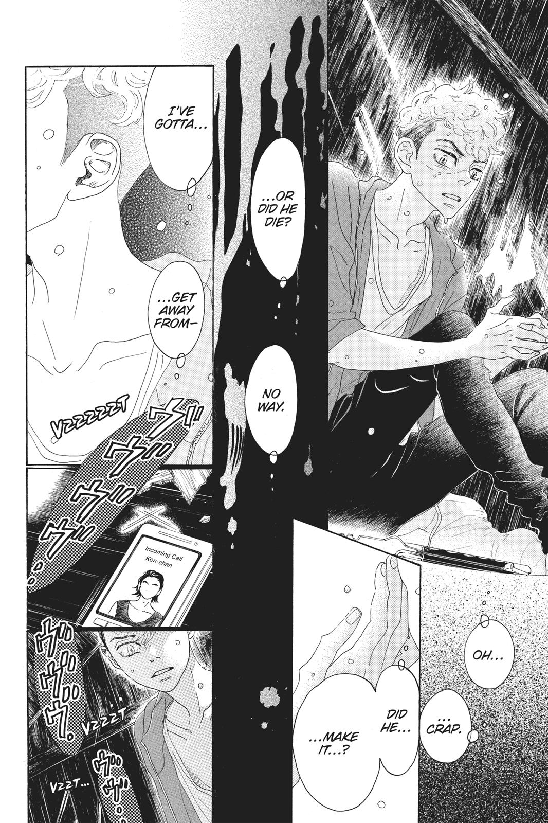 Oboreru Knife Chapter 56 page 15 - Chapter 56