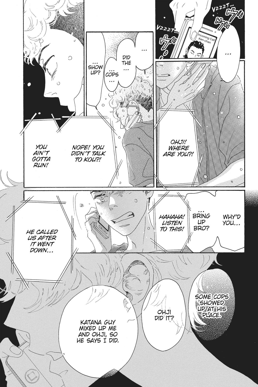 Oboreru Knife Chapter 56 page 16 - Chapter 56