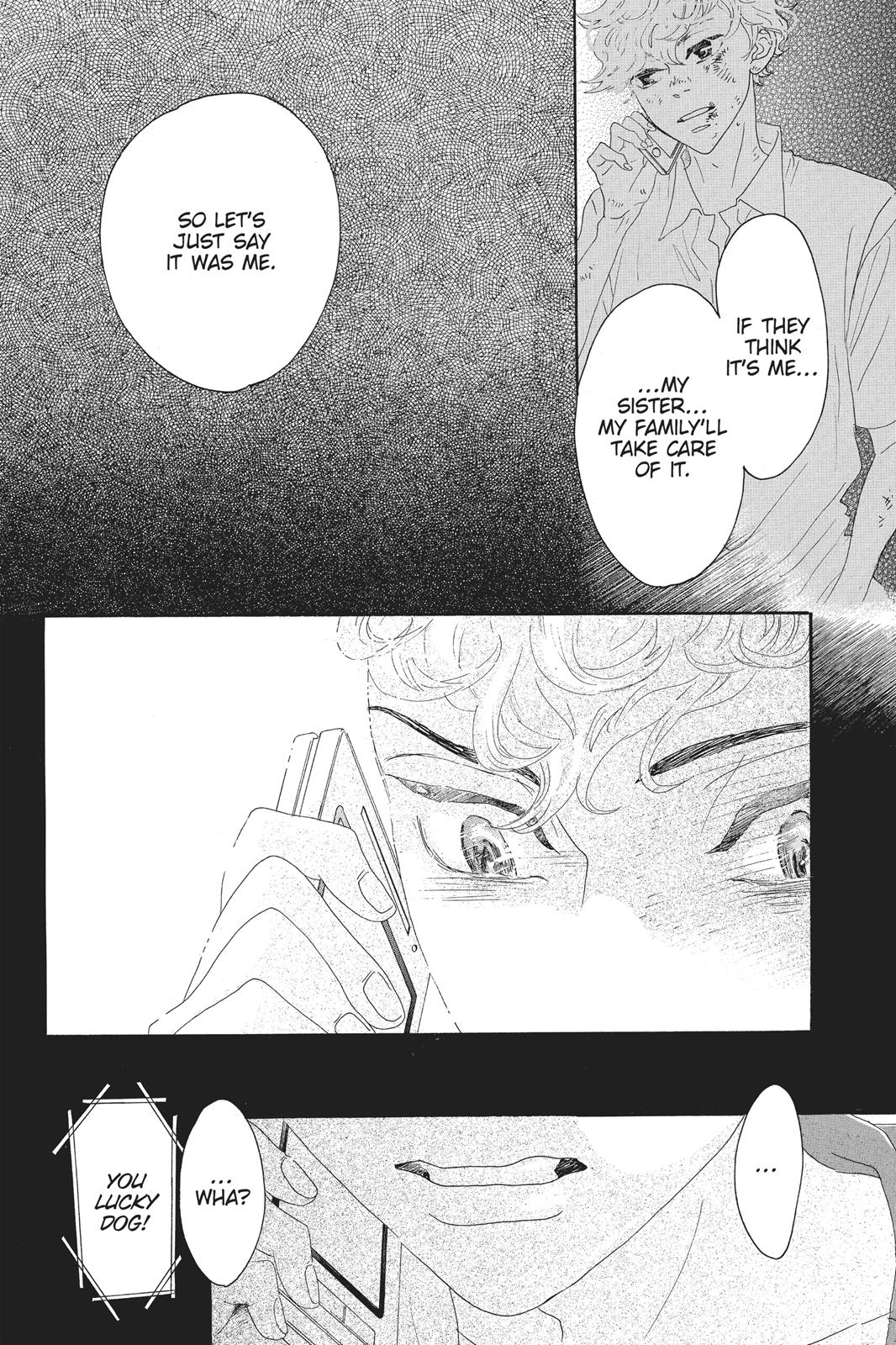 Oboreru Knife Chapter 56 page 17 - Chapter 56