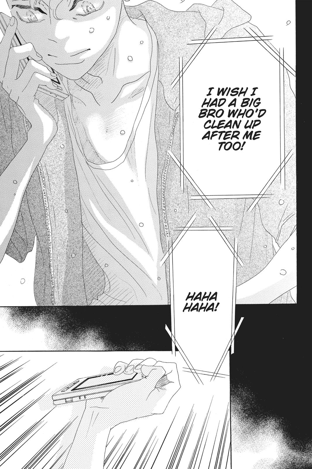 Oboreru Knife Chapter 56 page 18 - Chapter 56